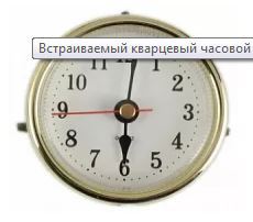  Ламповый УКВ радиоприёмник своими руками