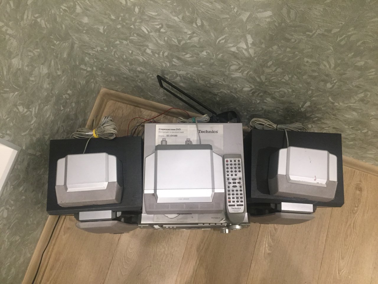 RT22.RU Радиотехника 20 века, форумы 