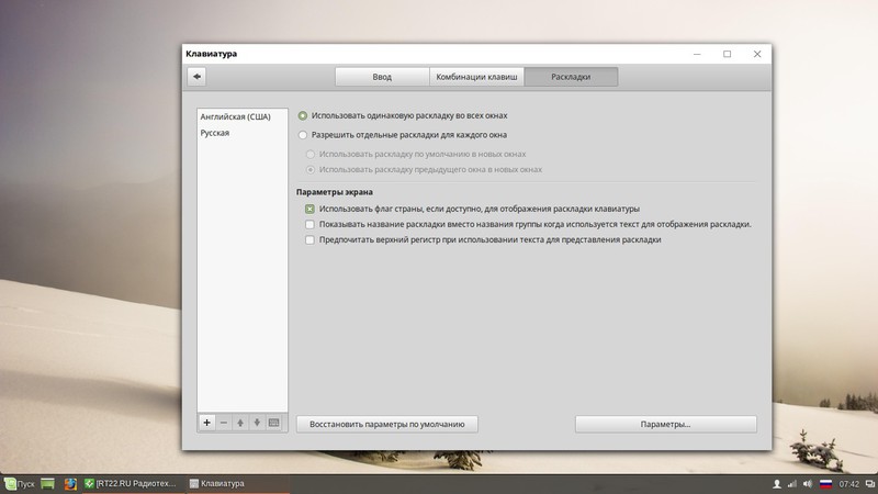  Вопрос по антивирусам можно?