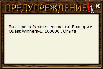 РУССКАЯ РЫБАЛКА Installsoft Edition 