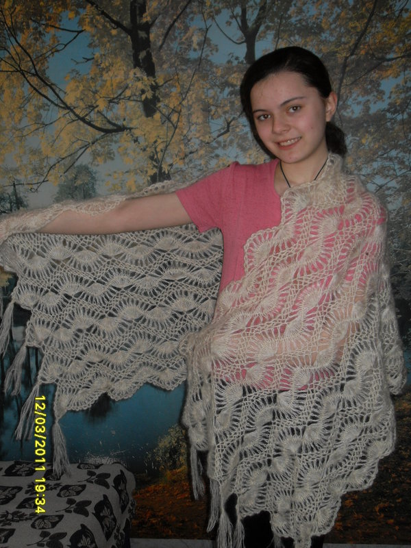 Дело\\