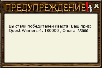 РУССКАЯ РЫБАЛКА Installsoft Edition 