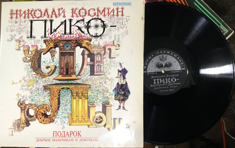 Форумы сайта \\