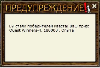 РУССКАЯ РЫБАЛКА Installsoft Edition 