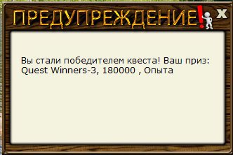 РУССКАЯ РЫБАЛКА Installsoft Edition 