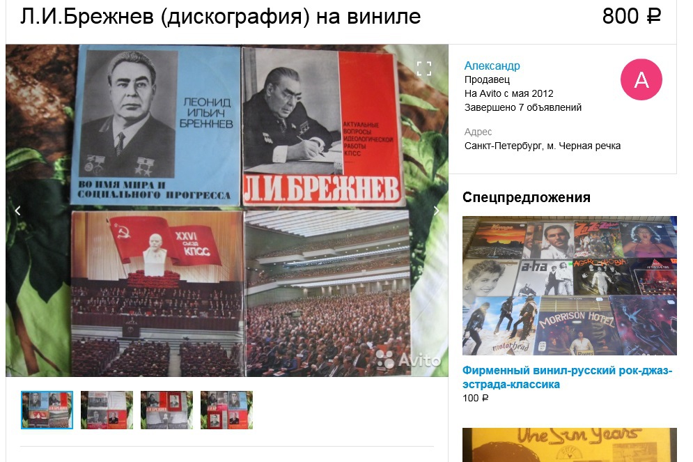 Форумы сайта \\