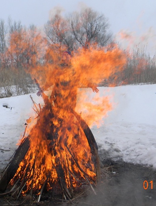 Огненный Мир-Плазма Огня- - Страница 4 - Форум \\