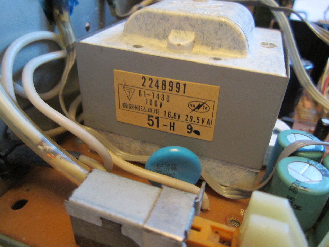  Музыкальные центры и магнитолы в разборе (тема пополняемая)