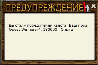 РУССКАЯ РЫБАЛКА Installsoft Edition 