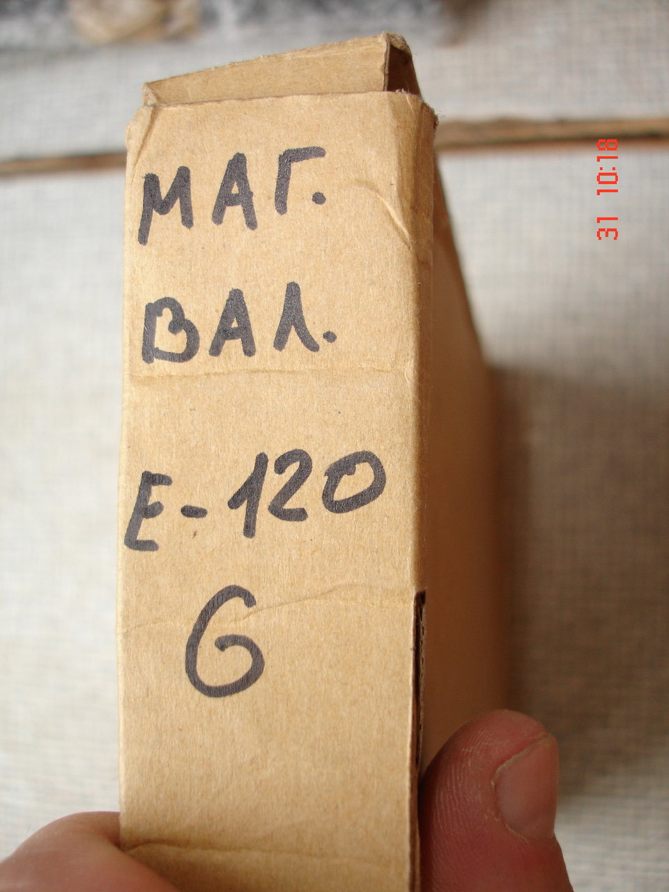 АудиоФорум Alex_Rich 