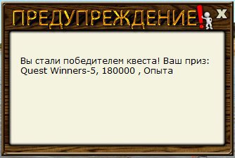 РУССКАЯ РЫБАЛКА Installsoft Edition 