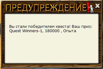 РУССКАЯ РЫБАЛКА Installsoft Edition 
