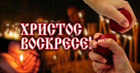 Форумы сайта \\