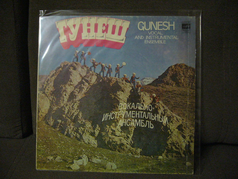  Редкий отечественный винил.