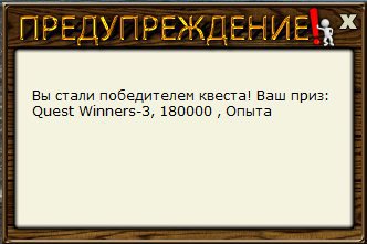 РУССКАЯ РЫБАЛКА Installsoft Edition 