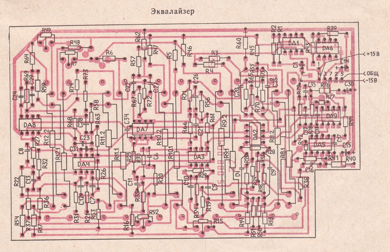  Юпитер МК-106С-1