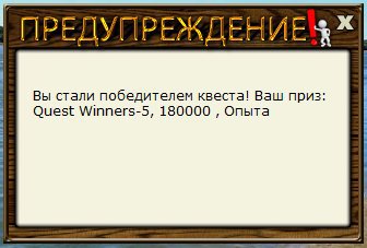 РУССКАЯ РЫБАЛКА Installsoft Edition 