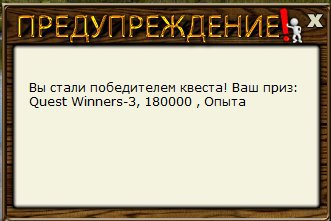 РУССКАЯ РЫБАЛКА Installsoft Edition 