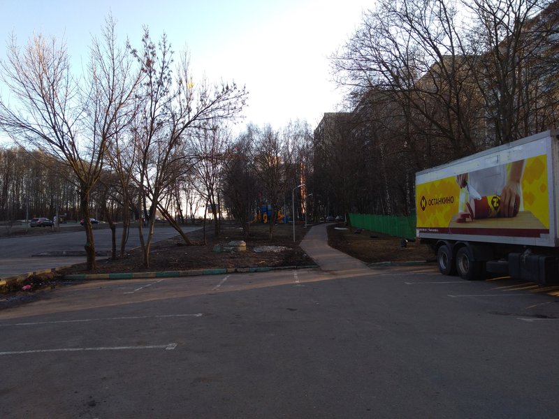  Страница 5 - Снос пятиэтажек