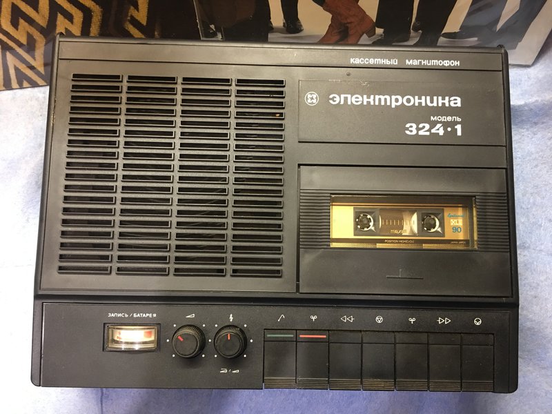 Форумы сайта \\