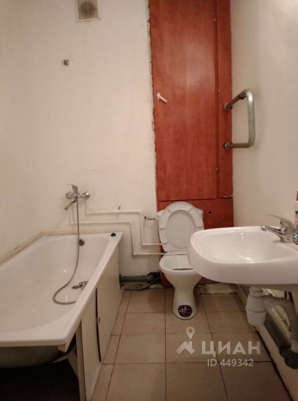  Страница 8 - Снос пятиэтажек