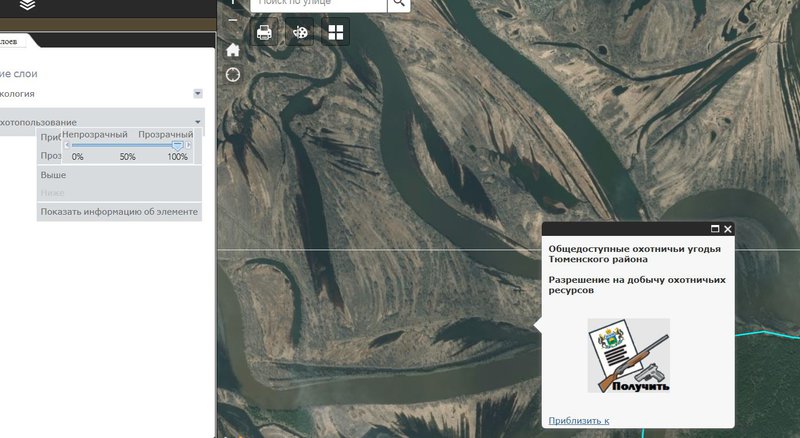  hunt72.ru | КЛУБ ОХОТНИКОВ СИБИРИ (ТЮМЕНЬ, ХМАО-Югра, ЯНАО)