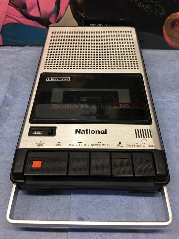  Рунар Сиразетдинов, Татарстан