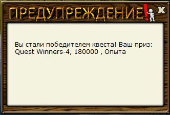 РУССКАЯ РЫБАЛКА Installsoft Edition 