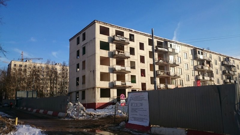  Страница 10 - Снос пятиэтажек
