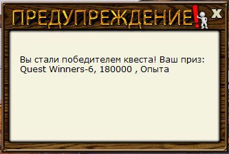 РУССКАЯ РЫБАЛКА Installsoft Edition 