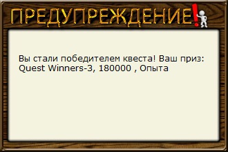 Грозовые тучи 