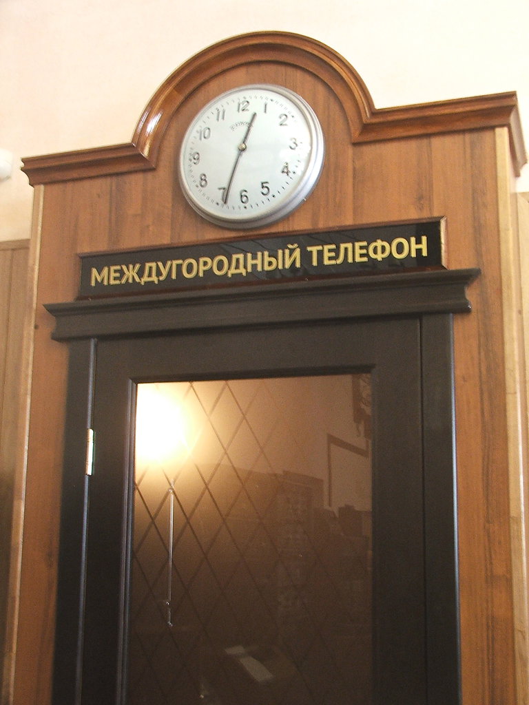 Форумы сайта \\