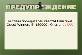 РУССКАЯ РЫБАЛКА Installsoft Edition 