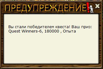 РУССКАЯ РЫБАЛКА Installsoft Edition 