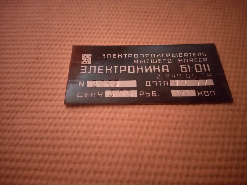 Форумы сайта \\