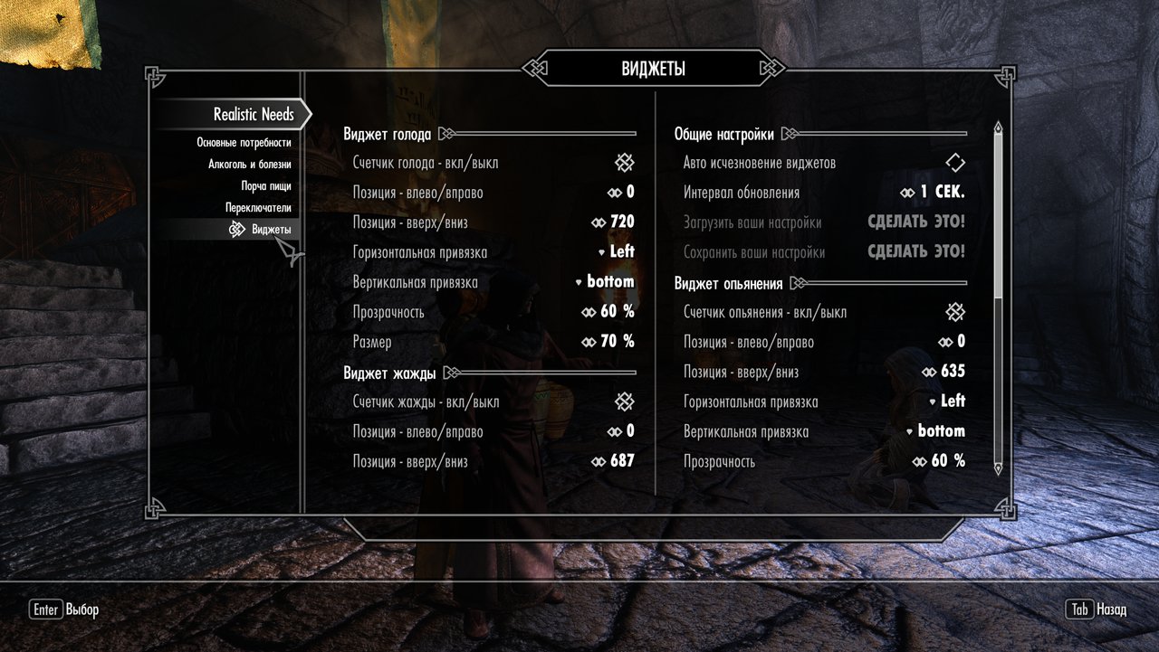 SKYX3M v0.9.3 - Full