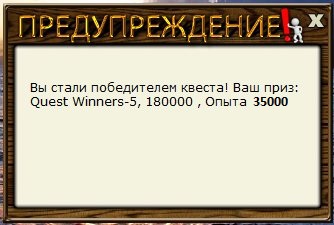 РУССКАЯ РЫБАЛКА Installsoft Edition 
