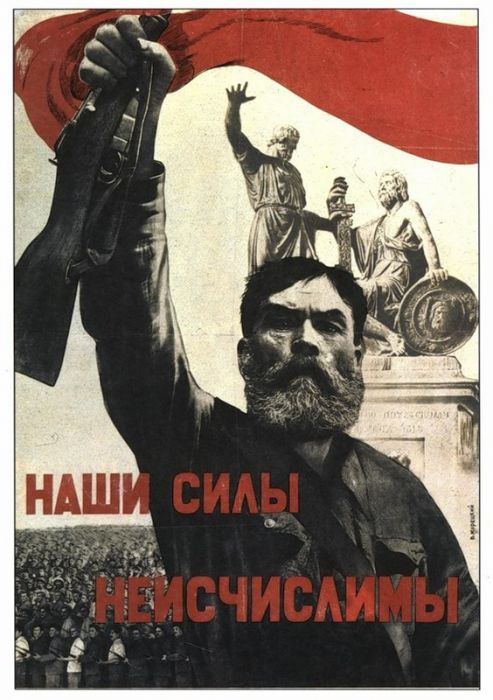 Сергея Ивановича с Днём Рождения!