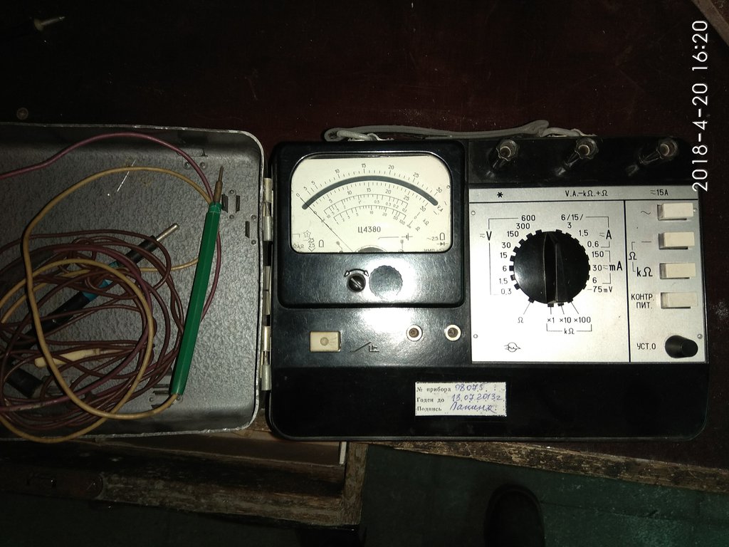  разные проф приборы на усилитель