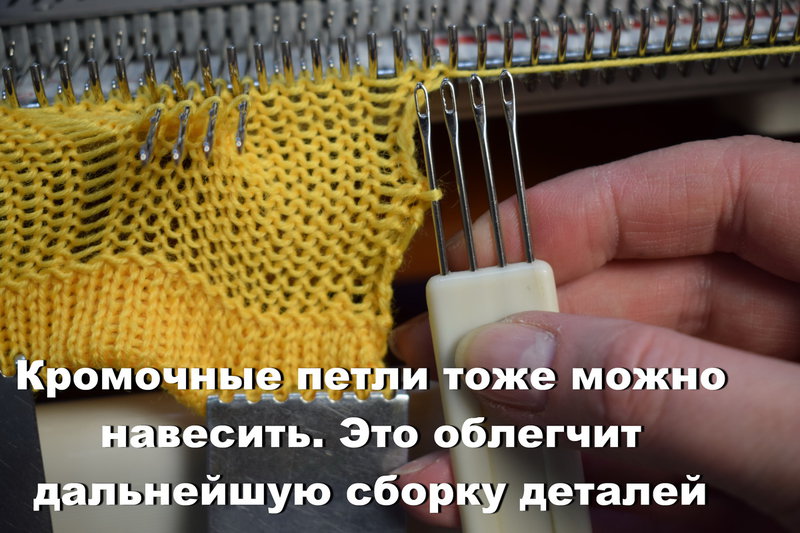 Дело\\