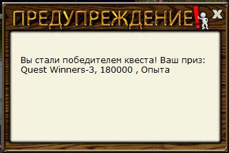 РУССКАЯ РЫБАЛКА Installsoft Edition 