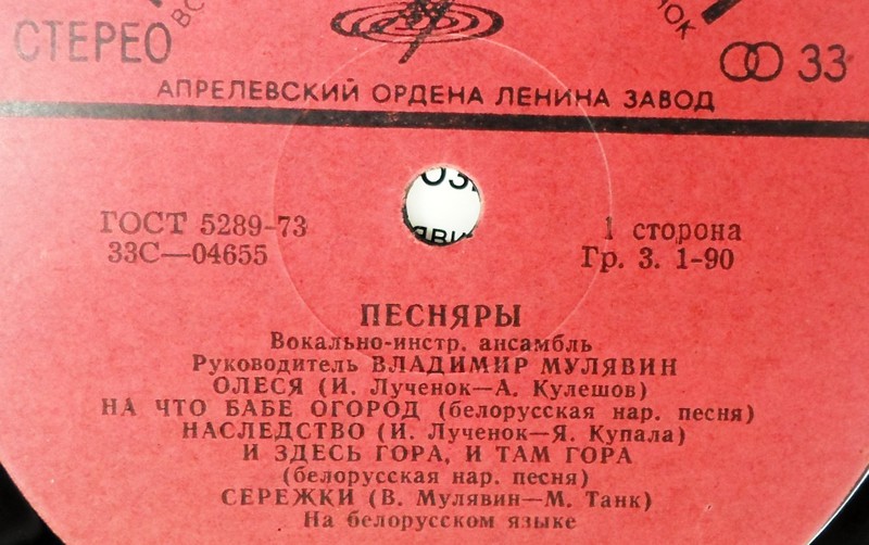 Доска объявлений сайта \\