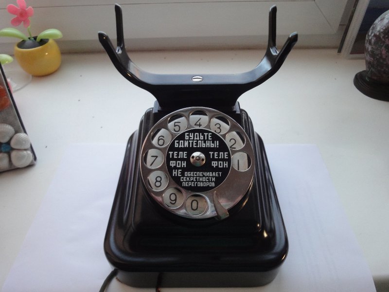 Форумы сайта \\