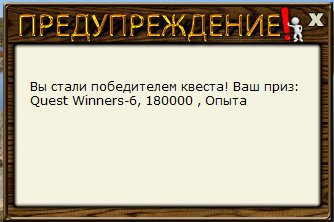 РУССКАЯ РЫБАЛКА Installsoft Edition 