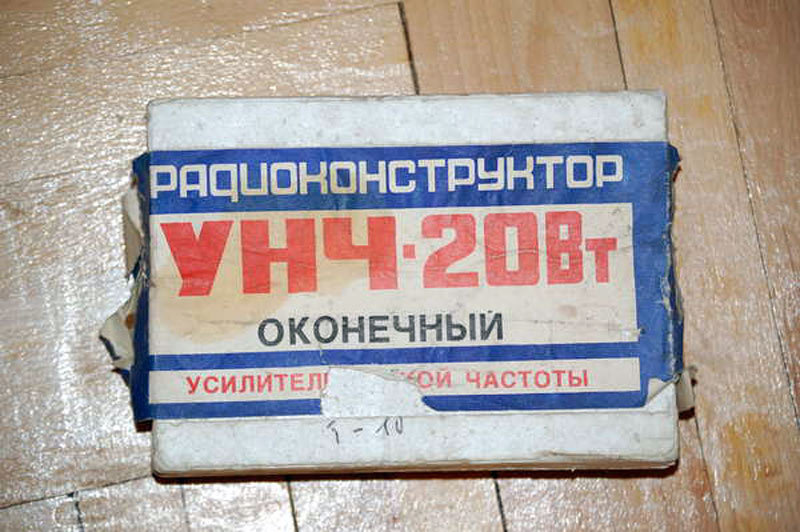 Форумы сайта \\