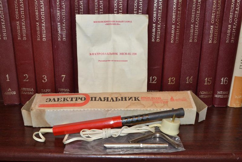  Шпитко Александр Михайлович, Україна, Кривий Ріг.