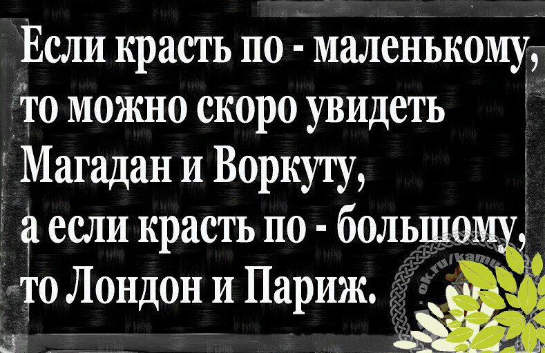  Страница 3 - alensat.org