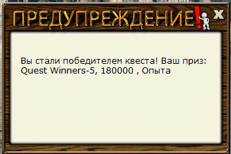 РУССКАЯ РЫБАЛКА Installsoft Edition 