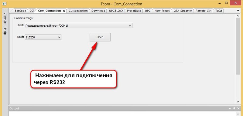 Форум Спутникового Телевидения