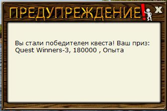 РУССКАЯ РЫБАЛКА Installsoft Edition 